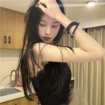 女人的秘密